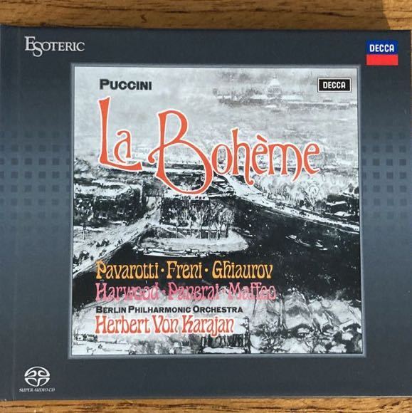 ESOTERIC SACD ハイブリッド] グレイト4オペラズ 9枚組