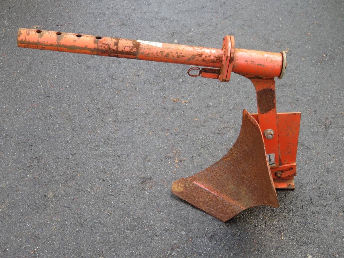 片培土器 　溝堀機　 ★トラクター 　パーツ　 溝堀 片培土 うね立 畦 うね　