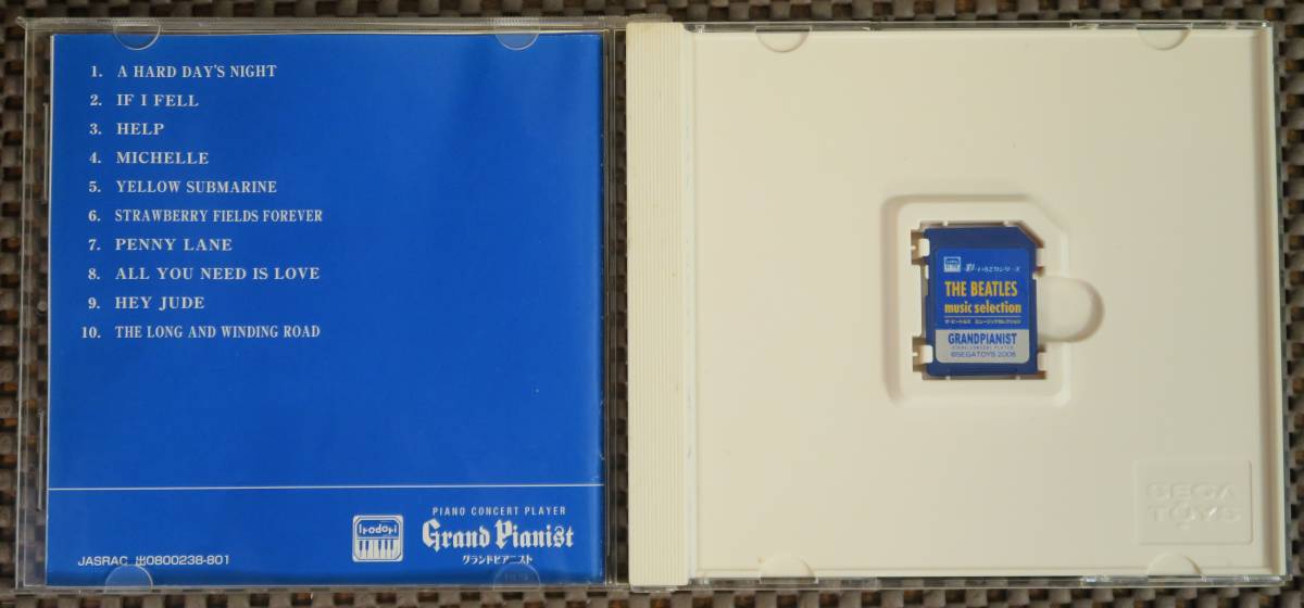 SEGA TOYS Grand Pianist 「THE BEATLES music selection」 グランド