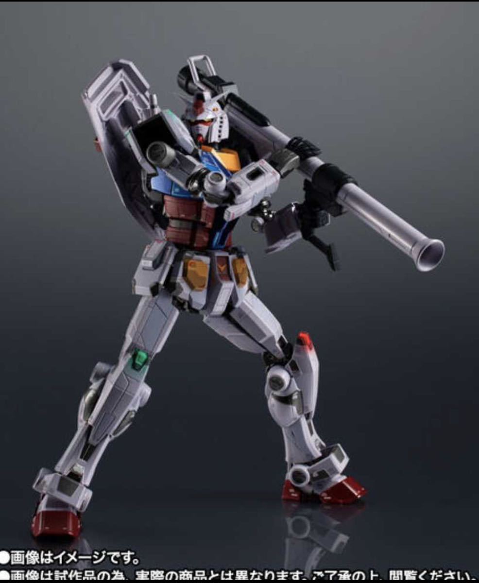 未開封 超合金 Night illuminated ver. RX-78F00 ガンダム