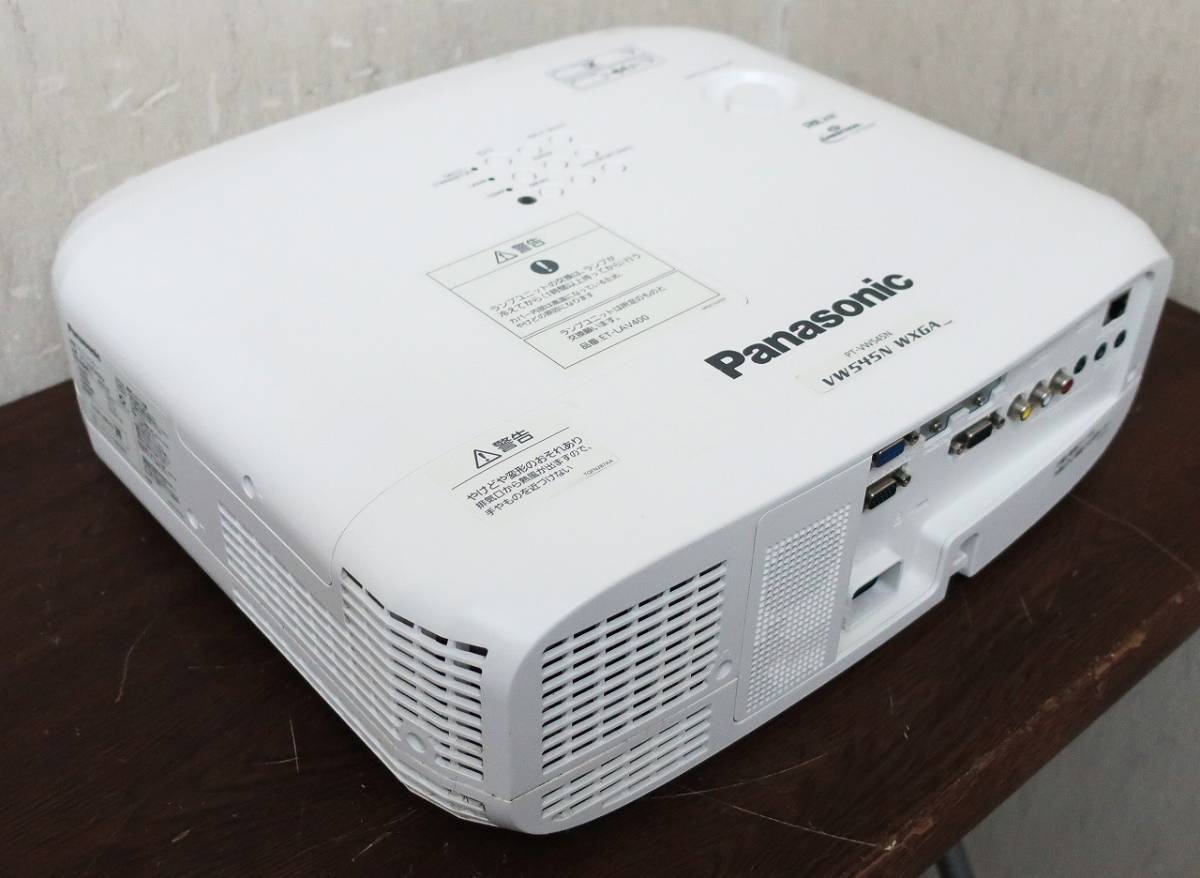 パナソニック プロジェクター | Panasonic 公式通販 パナソニック