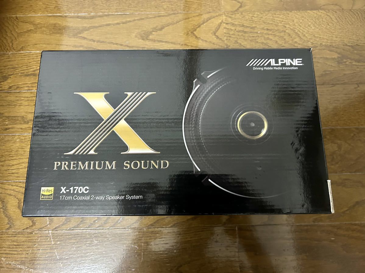 17cm X-170C アルパイン | コアキシャル コアキシャル2ウェイ