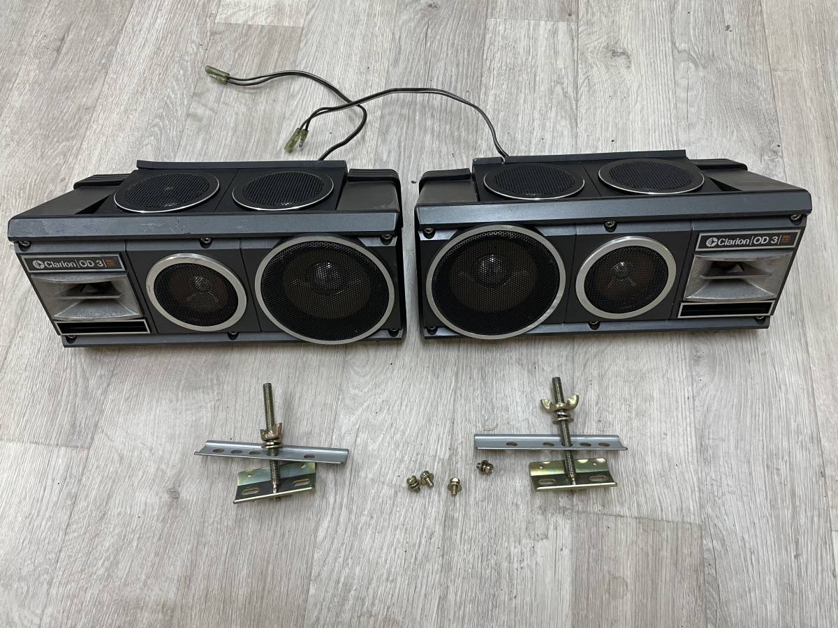 当時物、シティコネクション、デッキアンプセット 動作品 クラリオン シティコネクション カセット アンプ イコライザー