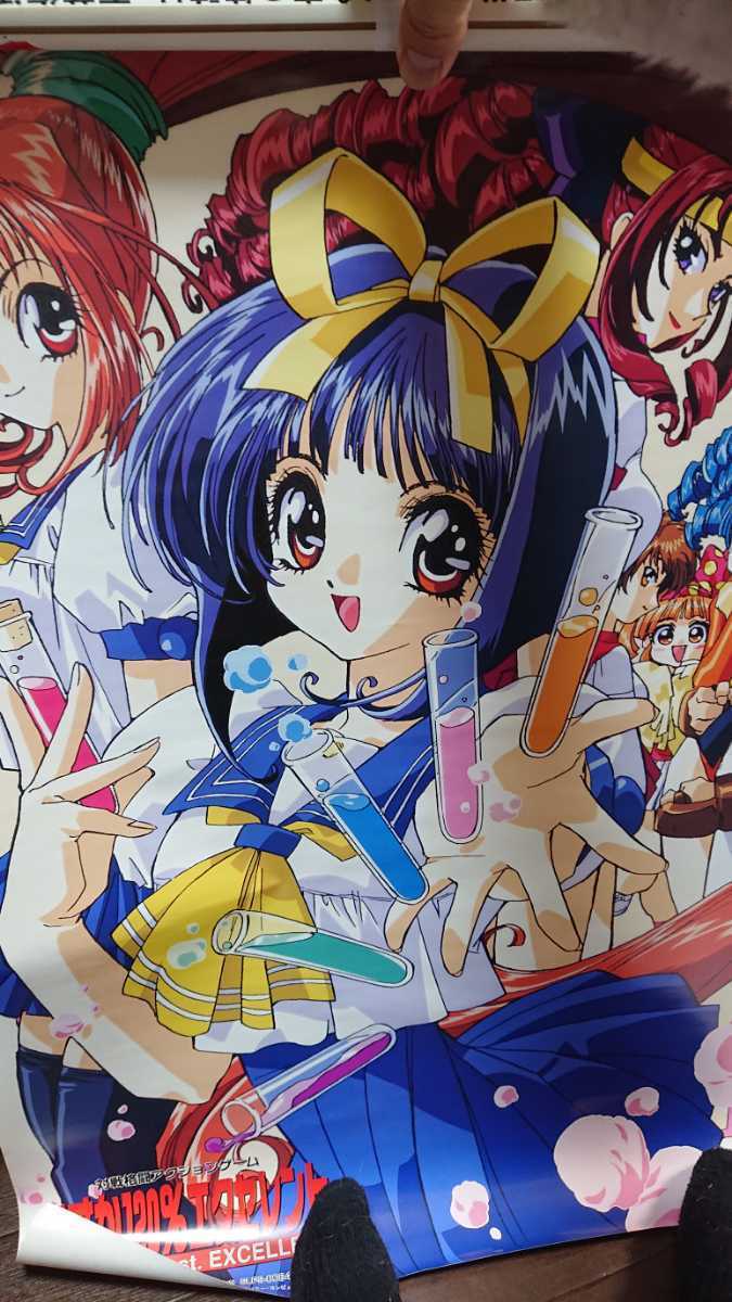 1995年頃のゲーム、アニメ、映画、CD販促用ポスター等80種位まとめて