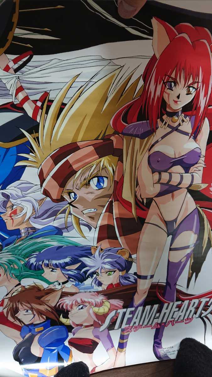 1995年頃のゲーム、アニメ、映画、CD販促用ポスター等80種位まとめて