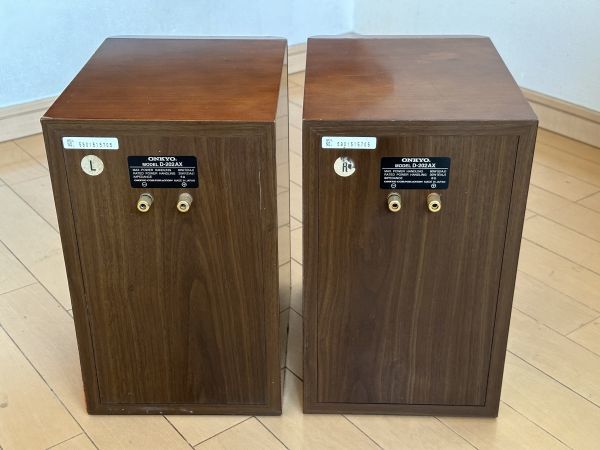 ONKYO D-202AX オンキョー スピーカー LTD ペア D-202A D-202 希少