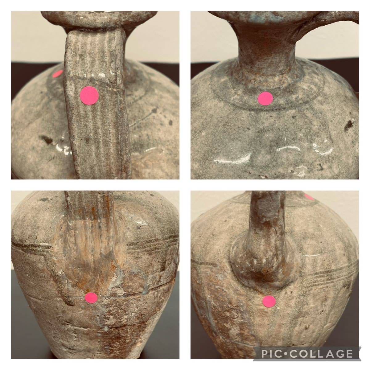 古瀬戸 | 鎌倉時代 CE） - 灰釉水注（1185–1333 入蘆花（ロカニイル 