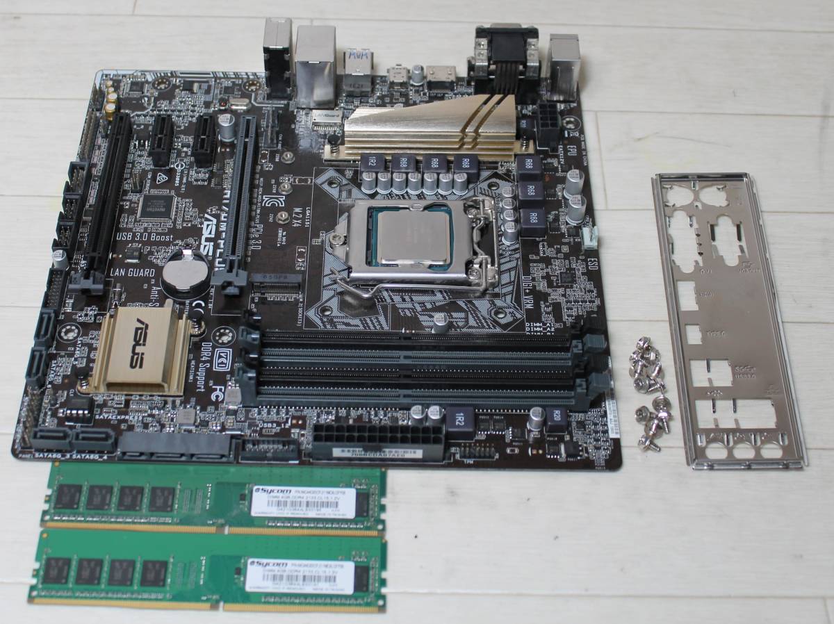 Core i5-6500 3.20GHz 8GB ASUS H170M-PLUS 動作未確認 【M13】