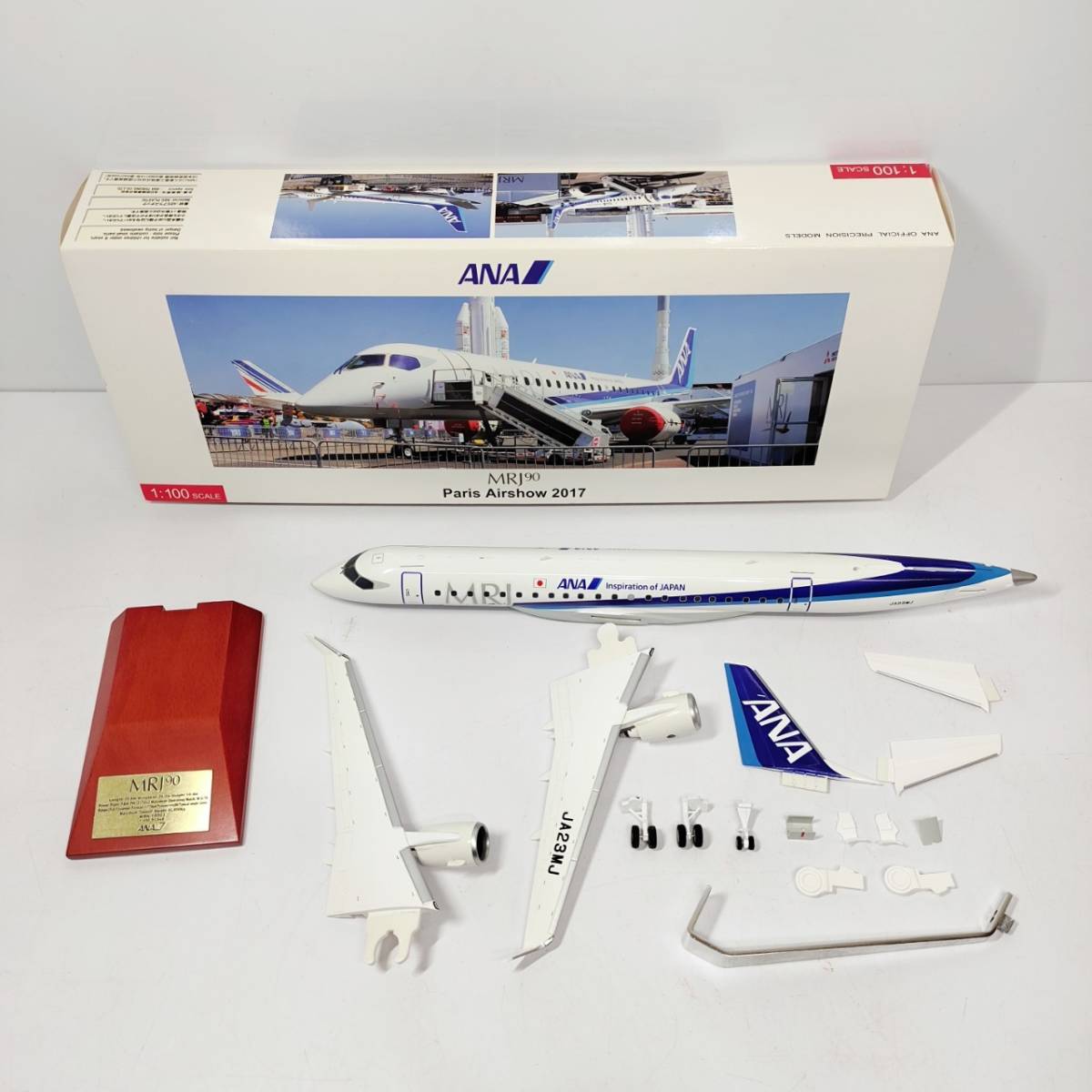 MRJ90 MR19010 JA23MJ ファンボローエアショー飛行展示機 完成品 - 1