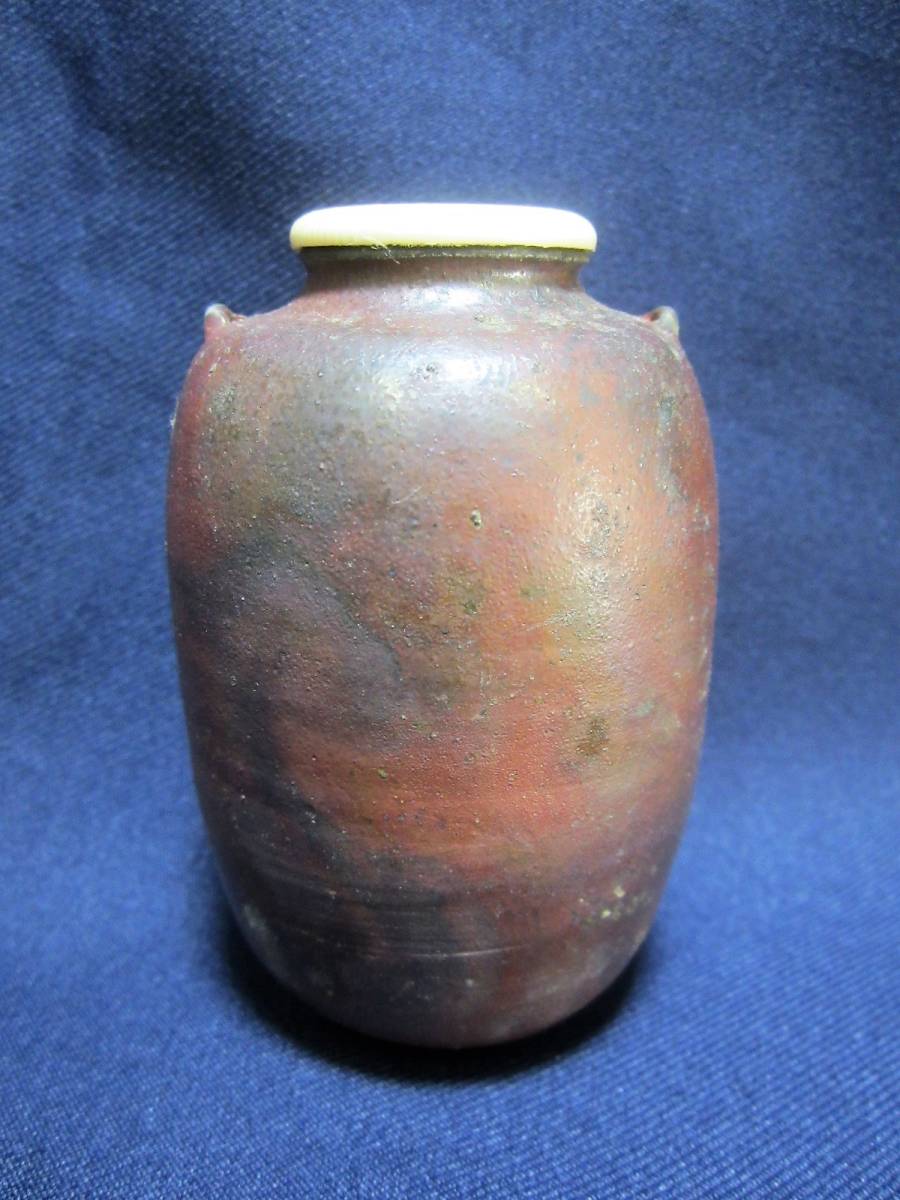 丹波茶入 信水窯 市野信水 作 仕覆 東山裂 共箱 肩衝茶入 茶入 茶道具