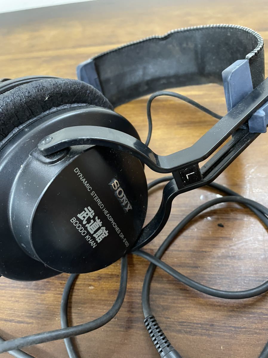 SONY 武道館 ヘッドホン DR-S100 ジャンク品 【公式通販】