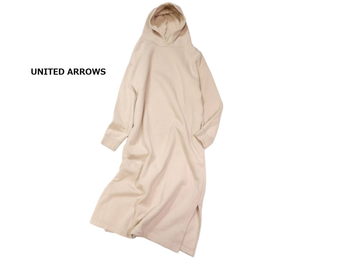 ユナイテッドアローズ A DAY IN THE LIFE 可愛い USAコットン スウェット フーディー ロングマキシ丈 ワンピース