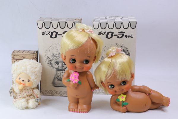 【本物保証，新品】 昭和レトロ 人形 3点 セキグチ ポーズ ローラちゃん おしゃぶりチャム ドール 箱付き Fe1104(キャラクタードール)｜売買されたオークション情報、yahooの商品情報をアーカイブ公開 - オークフ その他