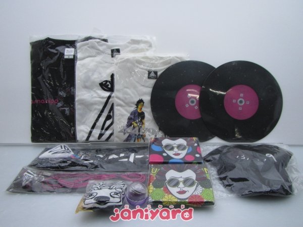KinKi Kids 堂本剛 グッズセット 未開封含む [難小]