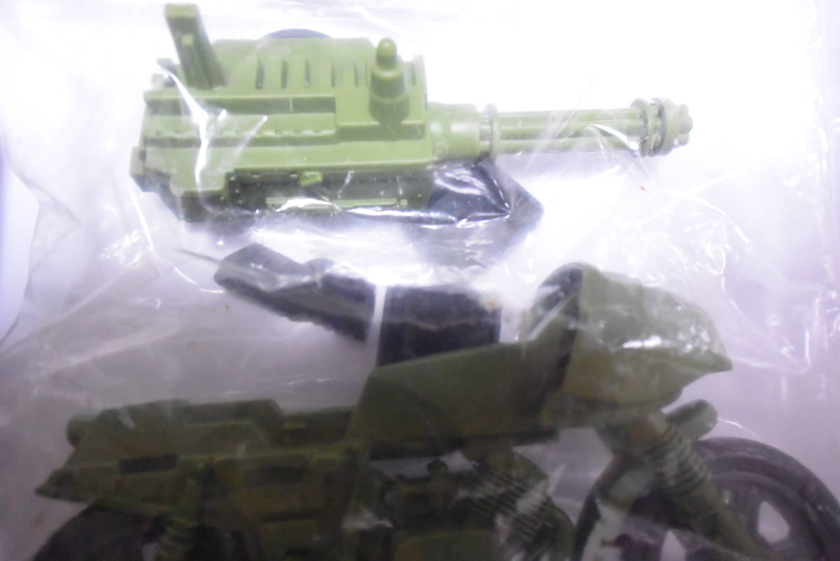 激レア】G.I. Joe ラピッドファイヤーバイク 激レア】G.I. Joe