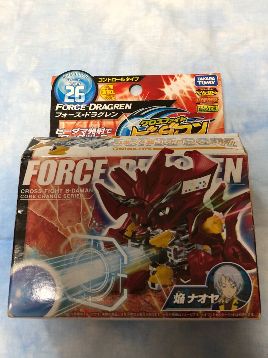 クロスファイトビーダマン CB-26 スターター フォースドラグレン