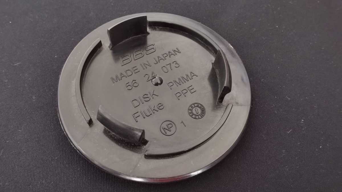 BBS 70mm グリーンゴールドホイールセンターキャップ 4枚入り1セット 