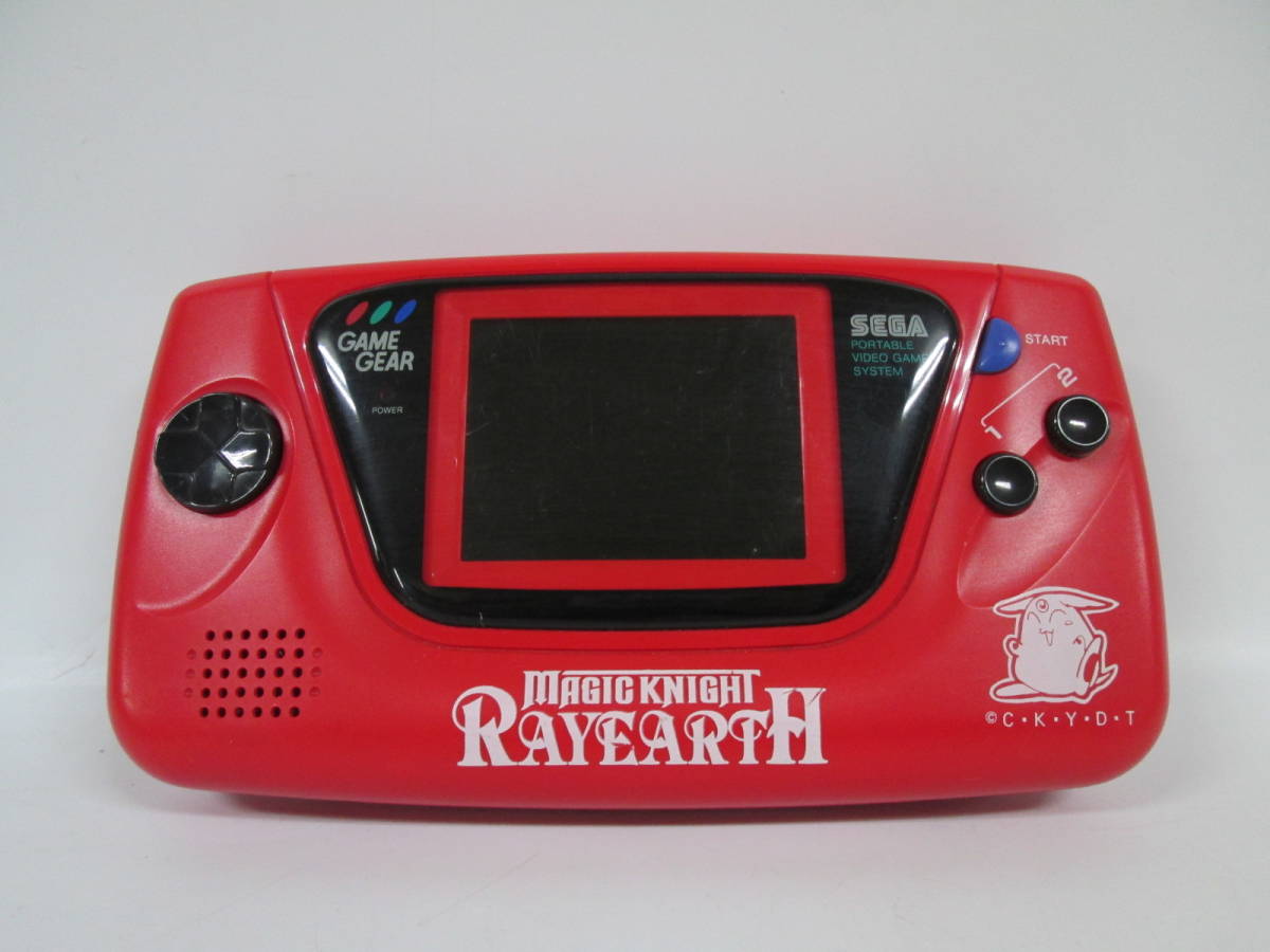 ジャンク ゲームギア 本体 レイアース マジックナイト魔法戦士