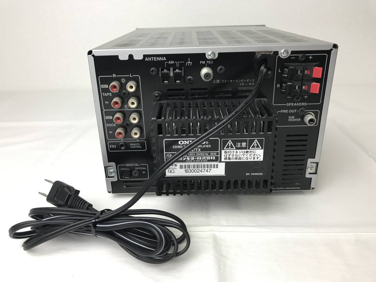 ONKYO オンキョー CD⁄MDチューナーアンプ 美品ONKYO | CD⁄MD CD MD