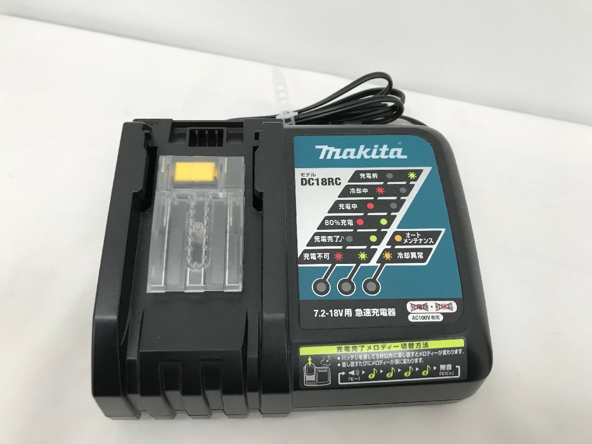 マキタ DC18RC 急速充電器&マキタ純正バッテリー 2点セット マキタ DC18RC 急速充電器&マキタ純正バッテリー 2点セット