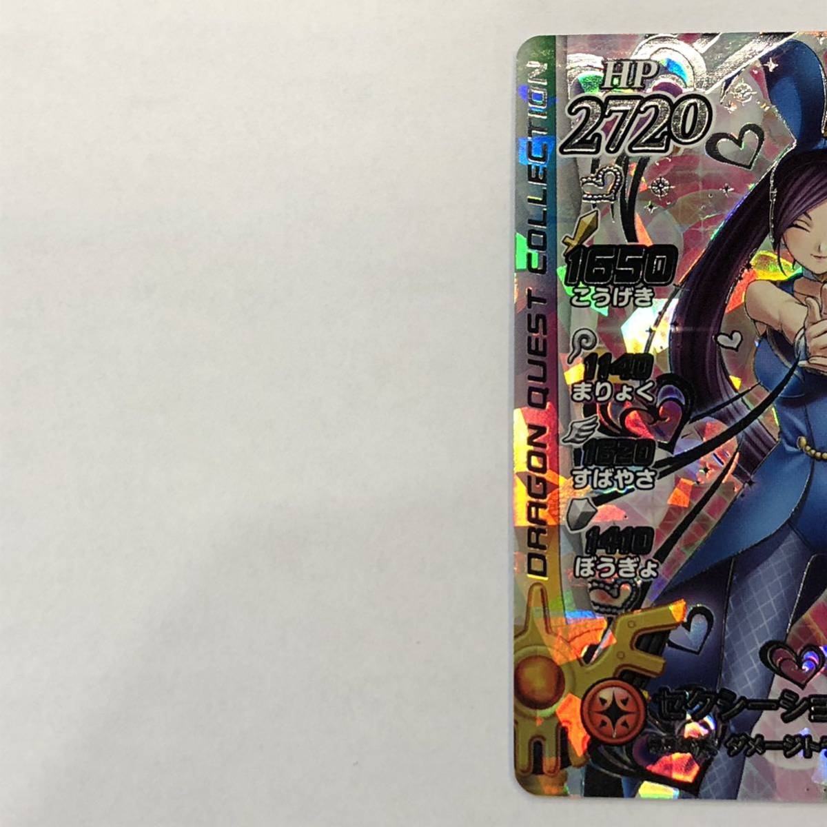 PSA8 ポケモンカード e ゴローニャ クリスタルタイプ 1ED Pokemon 