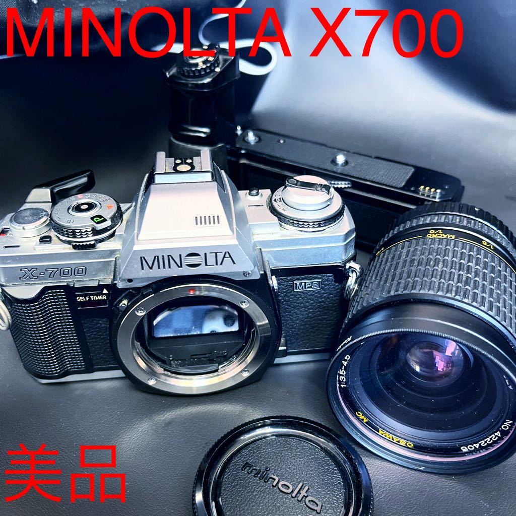 MINOLTA X700 美品　動作確認済み　通電確認済み　良好　レンズ28-80 MACRO 前玉一部カビあり　モータードライブ通電確認できずジャンク品