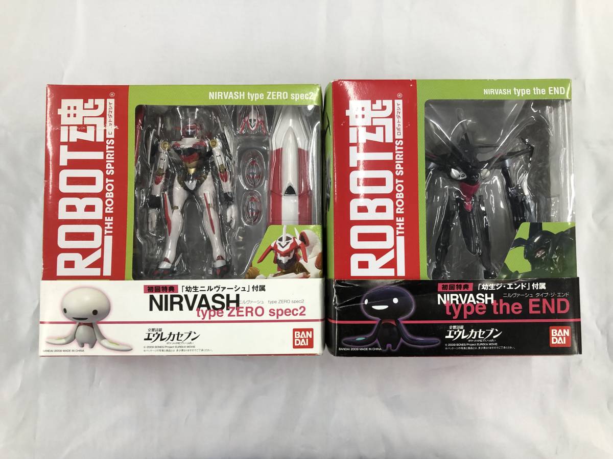 中古フィギュア】ROBOT魂 交響詩篇エウレカセブン ニルバーシュ 2種 