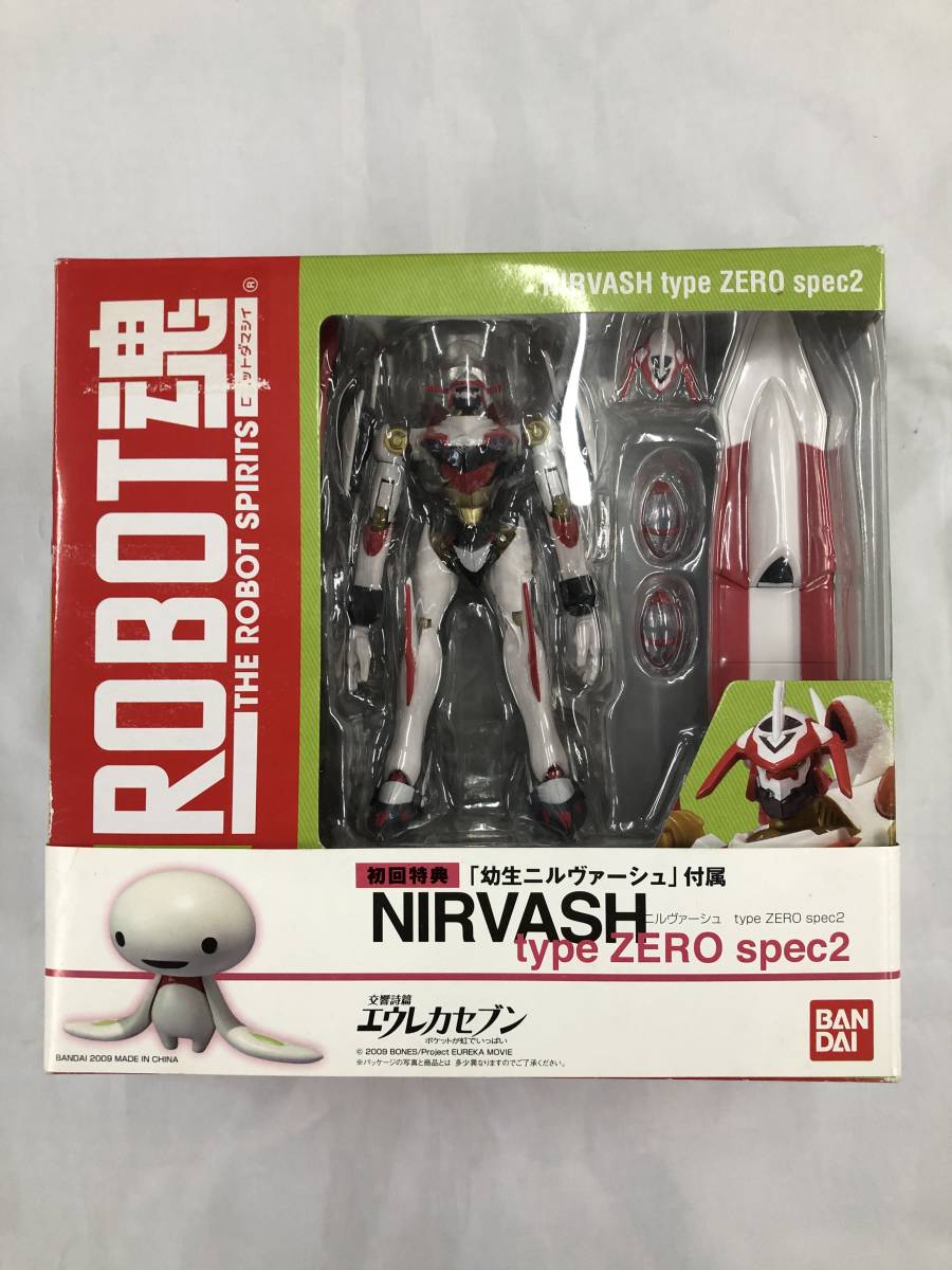 中古フィギュア】ROBOT魂 交響詩篇エウレカセブン ニルバーシュ 2種 
