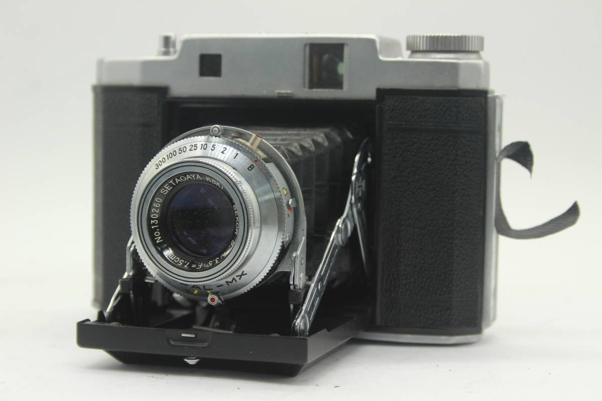 訳あり品】 マミヤ Mamiya-6 Mamiya-Sekor 7.5cm F3.5 蛇腹カメラ