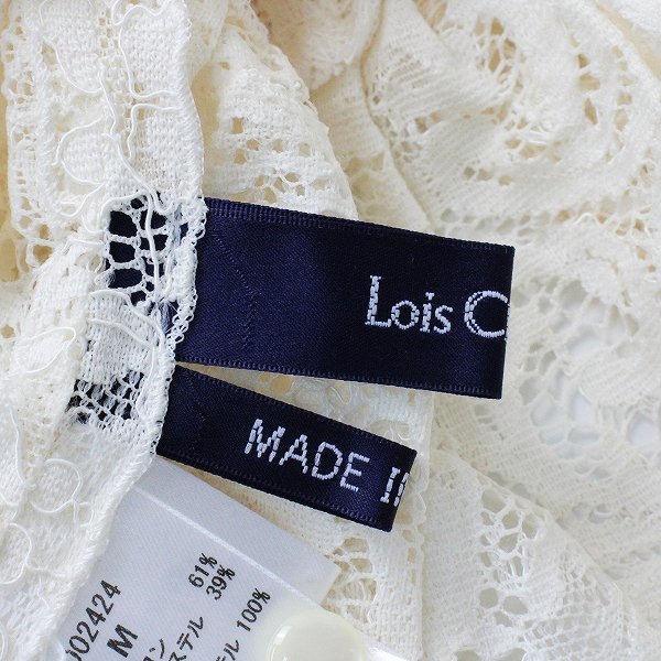 美品 Lois CRAYON ロイスクレヨン 総フラワーレース ティアードフリルプルオーバーブラウス M/アイボリー【2400013224130】 Lois CRAYON ロイスクレヨン ボトムス2400013183505 LoisCRAYON ロイスクレヨン公式サイト