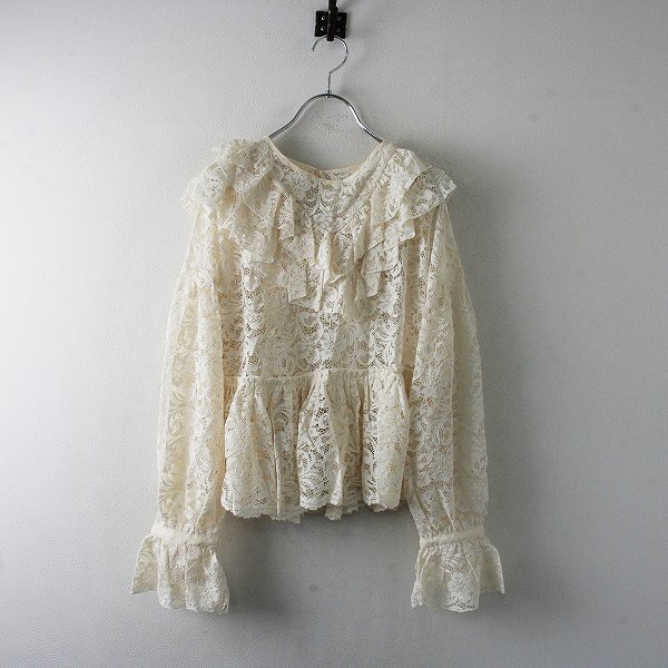 美品 Lois CRAYON ロイスクレヨン 総フラワーレース ティアードフリルプルオーバーブラウス M/アイボリー【2400013224130】 Lois CRAYON ロイスクレヨン ボトムス2400013183505 LoisCRAYON ロイスクレヨン公式サイト