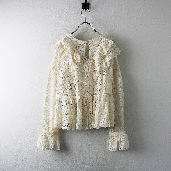 美品 Lois CRAYON ロイスクレヨン 総フラワーレース ティアードフリルプルオーバーブラウス M/アイボリー【2400013224130】 Lois CRAYON ロイスクレヨン ボトムス2400013183505 LoisCRAYON ロイスクレヨン公式サイト