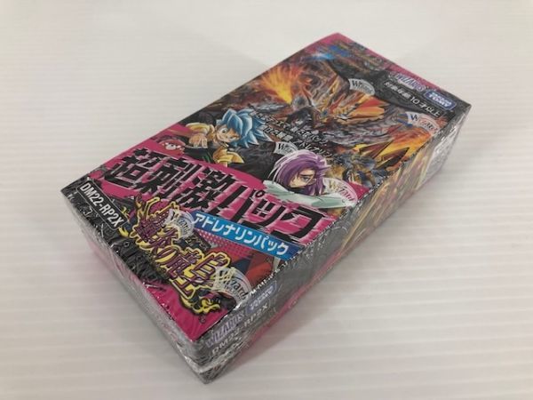 DZ068-0215-74【未開封】デュエルマスターズ 轟炎の竜皇　超刺激パック 1BOX シュリンク付き アドレナリンパック