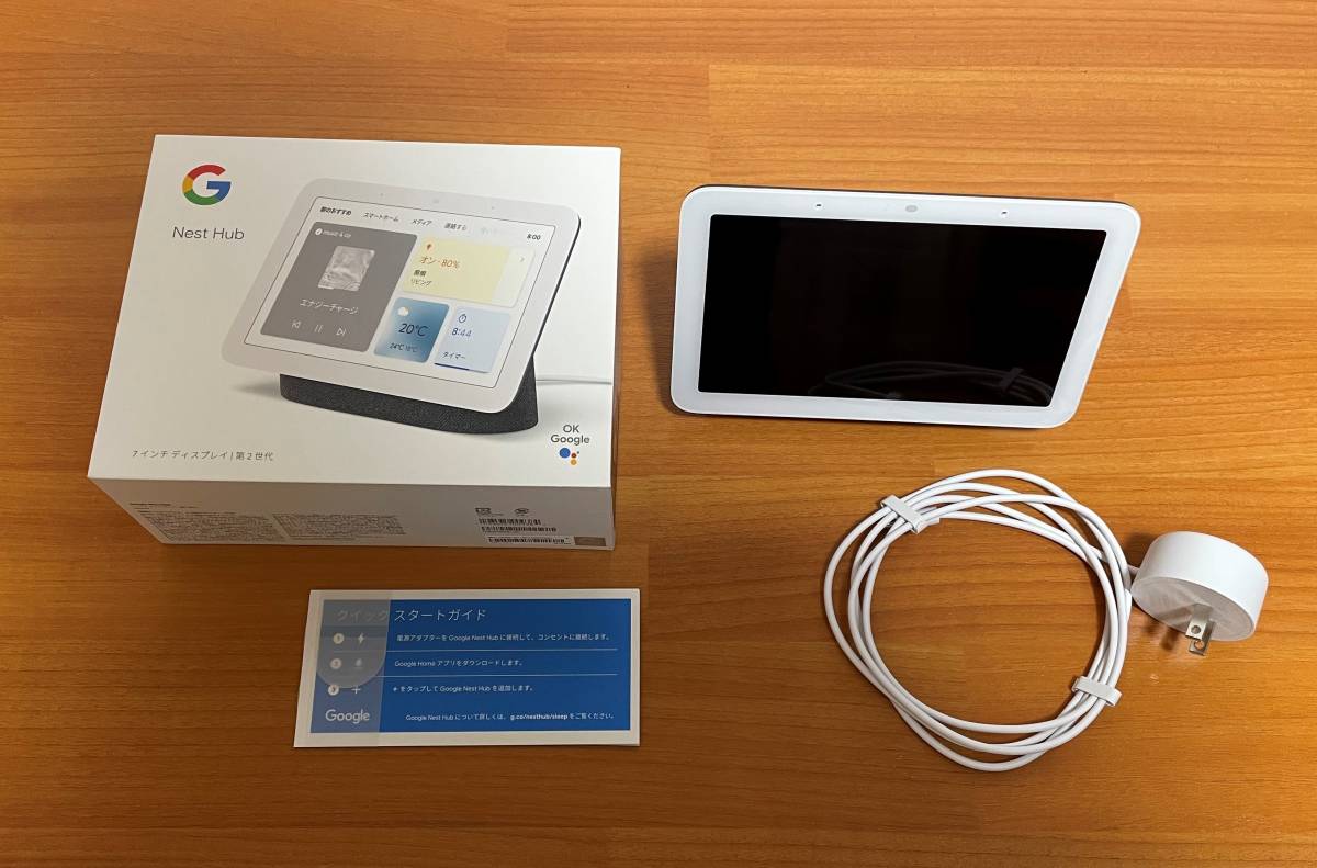 Google Nest Hub（第 2 世代、Charcoal） Google Nest Hub マックス