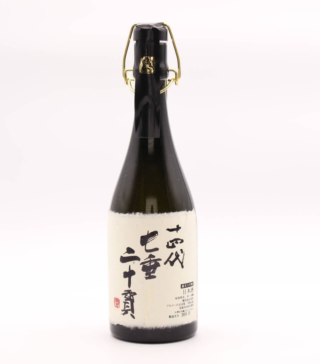 十四代 七垂二十貫 純米大吟醸 720ml 化粧箱入り 日本酒