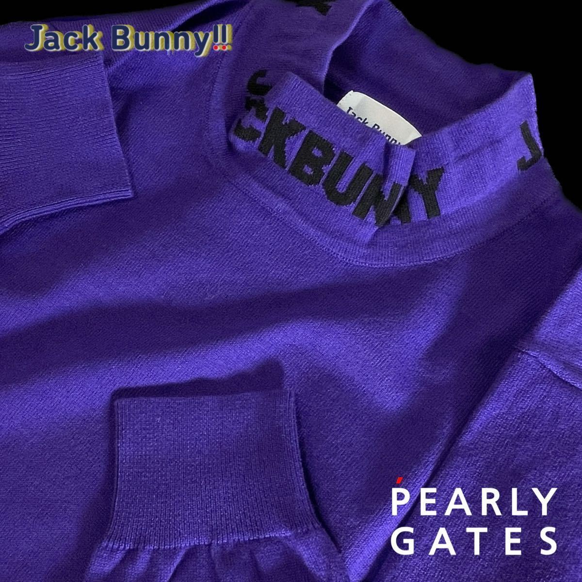 PEARLY GATES/ジャックバニー⑹
