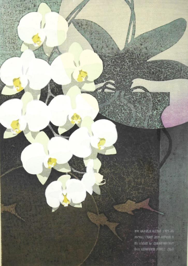 本荘正彦『銀の月 胡蝶蘭』◇木版画◇直筆サイン有◇限定150版！人気