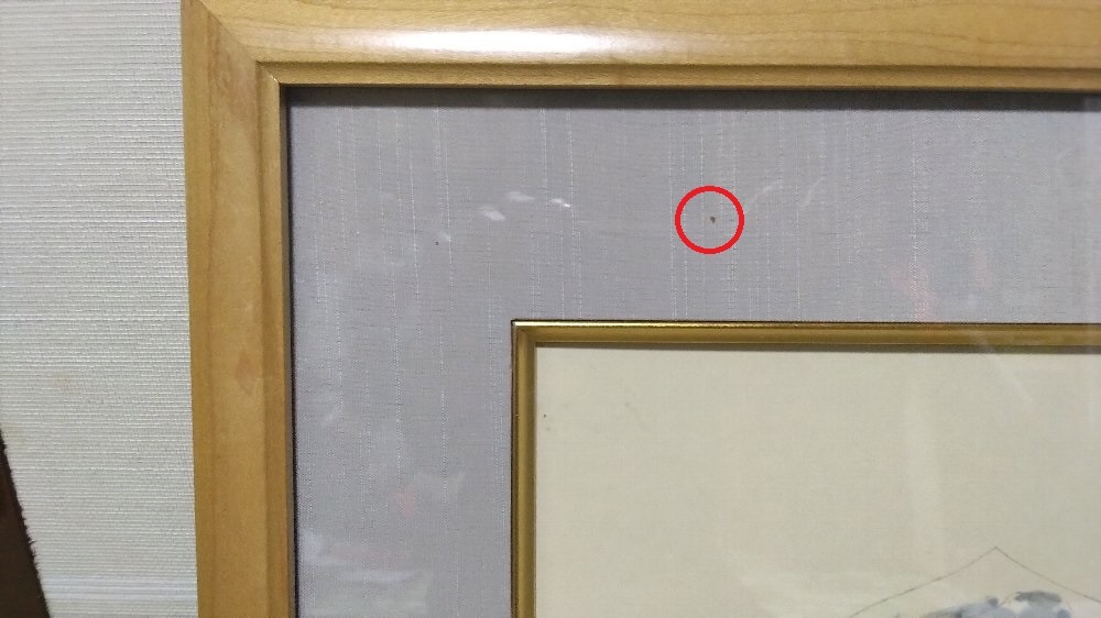 小磯良平　Rkoiso 彫金プレート ○RKOISO 小磯良平 絵画 額入り 美術 人物画 色紙○(絵画)｜売買された