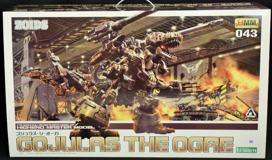 コトブキヤ ゴジュラス・ジ・オーガ HMM ゴジュラス 1/72 【公式通販】