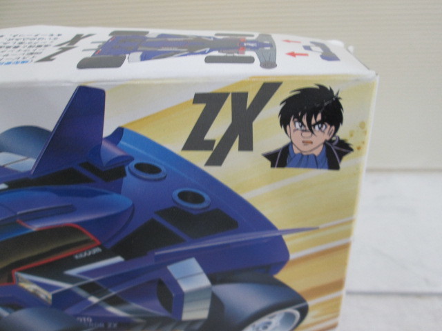 O4696 1/32 レーサーミニ四駆 シリーズ No.38 原始大帝 プロト