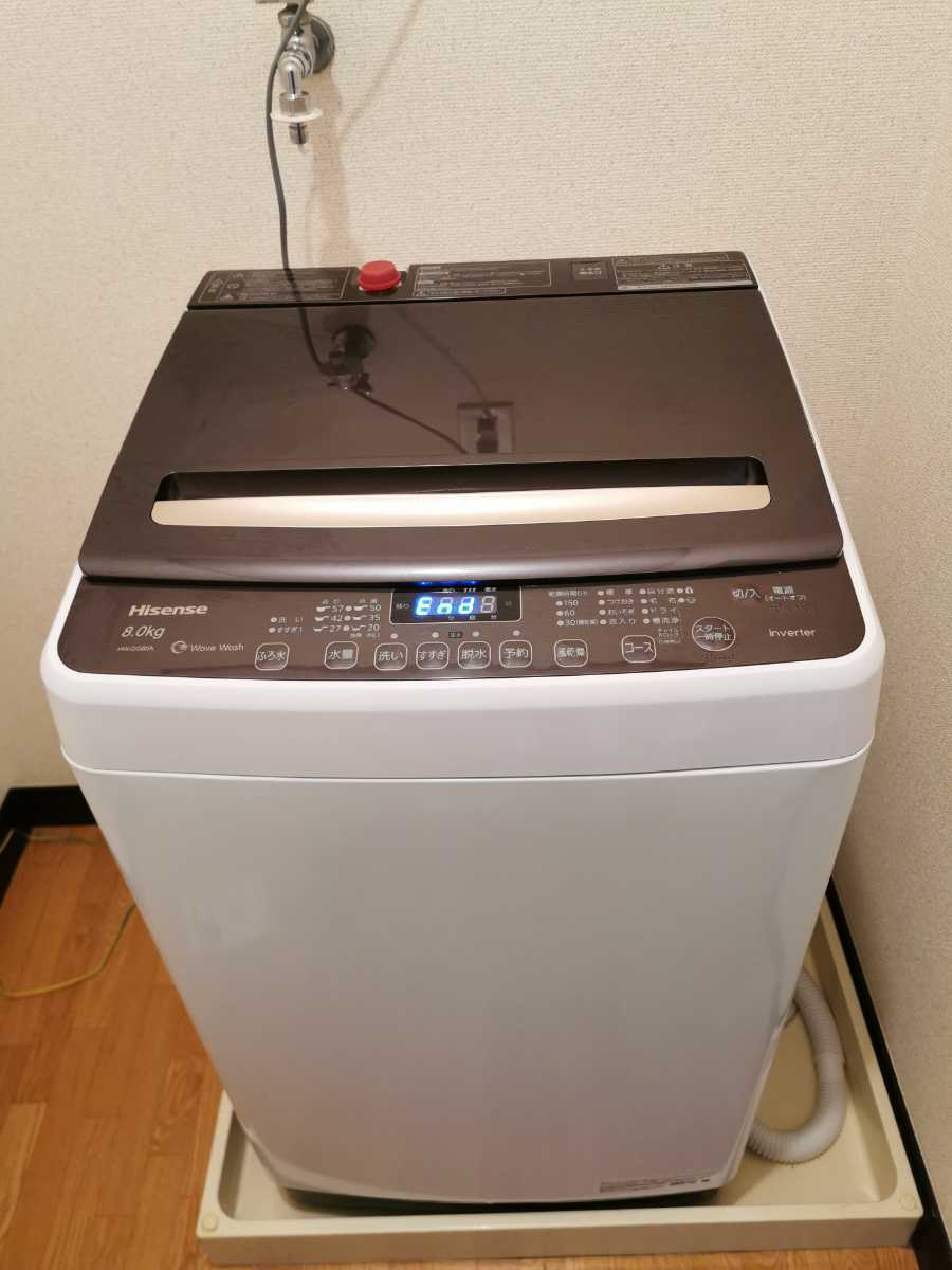 生活家電 Hisense 全自動洗濯機 ステンレス槽 8.0kg 2021年製 HW-DG80A