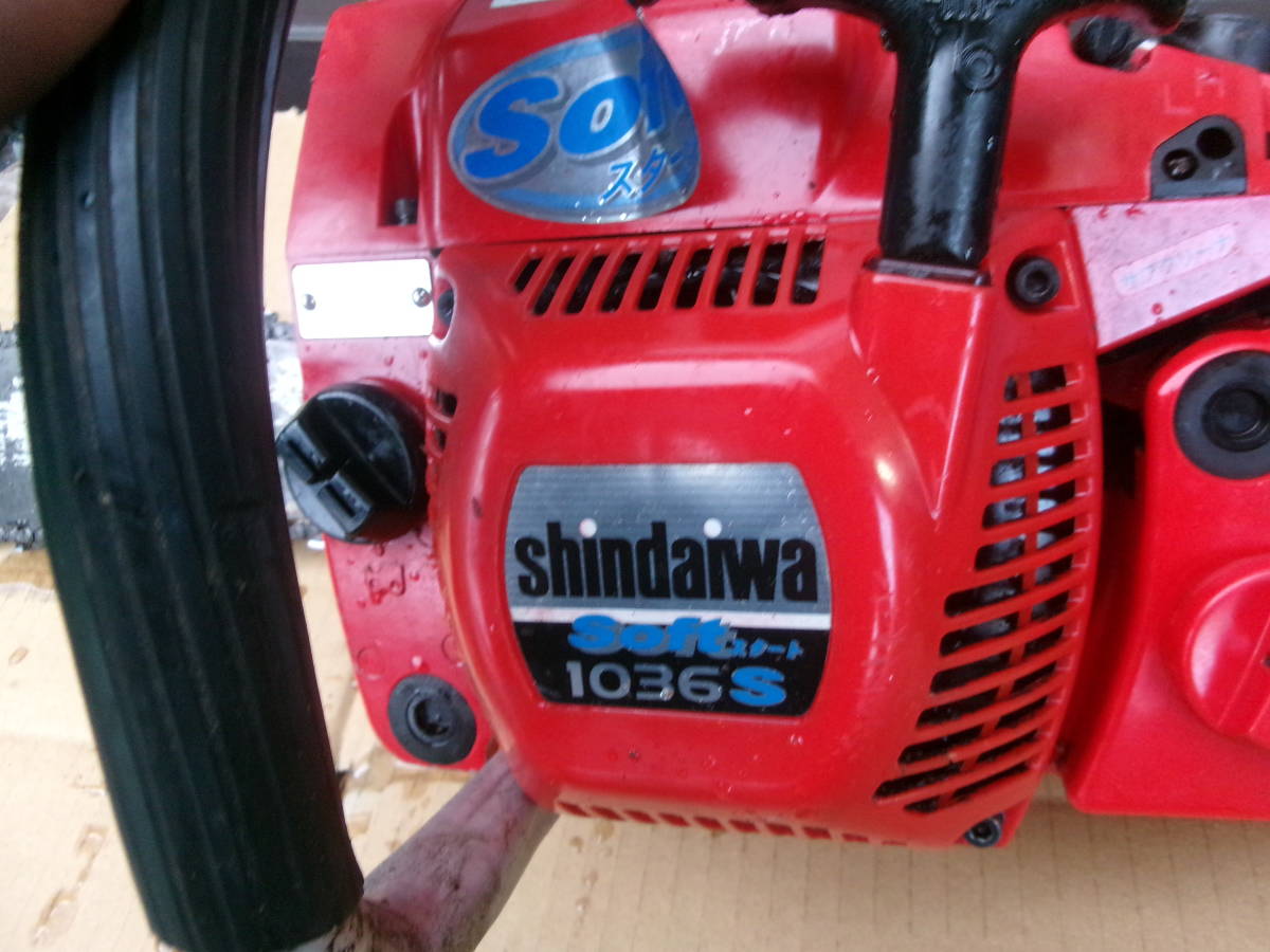 新ダイワ shindaiwa エンジンチェンソー E1036S ジャンク品 修理＆部品 