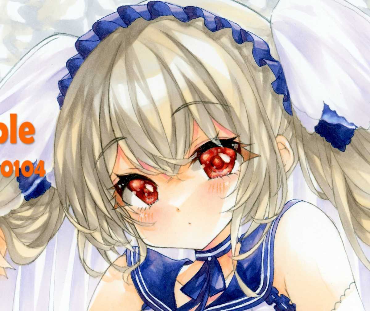 【手描きイラスト 385】オリジナルアナログイラスト原画「セクシー艦隊総司令官」 送料無料，100%新品 同人手描きイラスト☆艦隊これくしょん☆愛宕