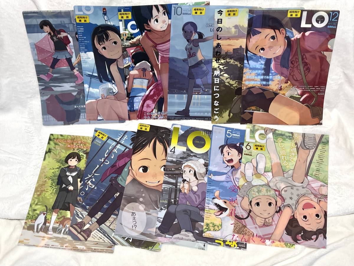コミックLO / COMIC LO たかみち クリアファイルセット 2019年1〜12月