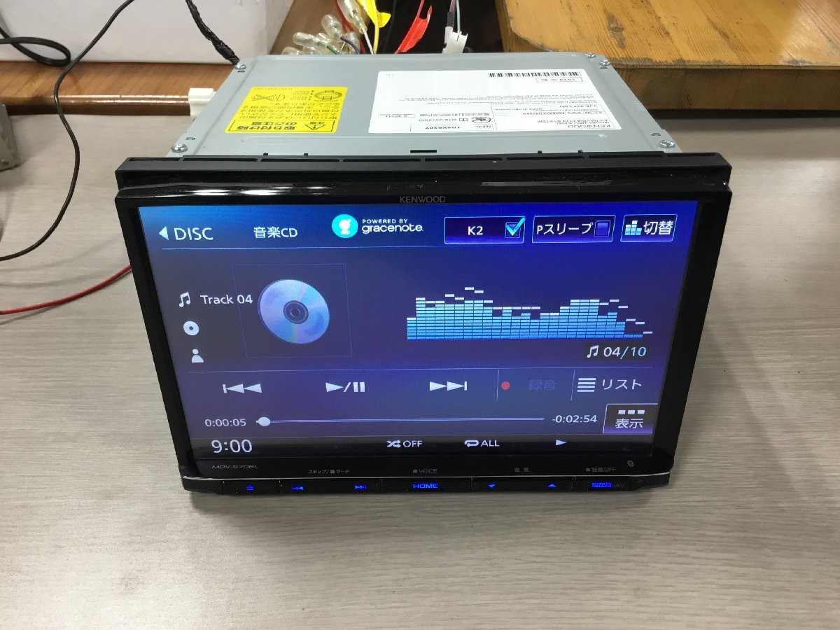 1円スタート！ 地図データ2018年 KENWOOD メモリーナビ MDV-S706L 8 