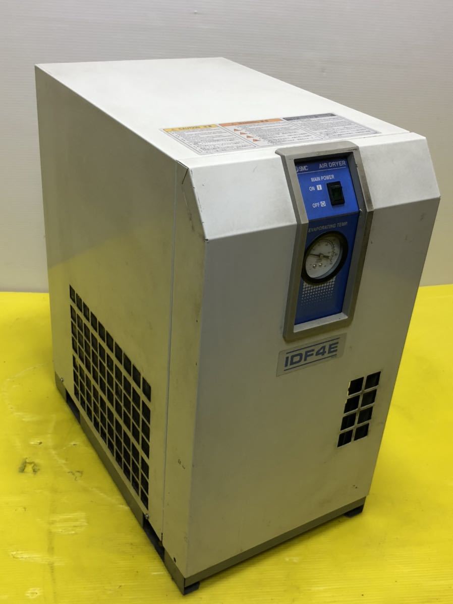 SMC AIR DRYER 冷凍式エアードライヤー 100v IDF2E-10 【動作確認済み