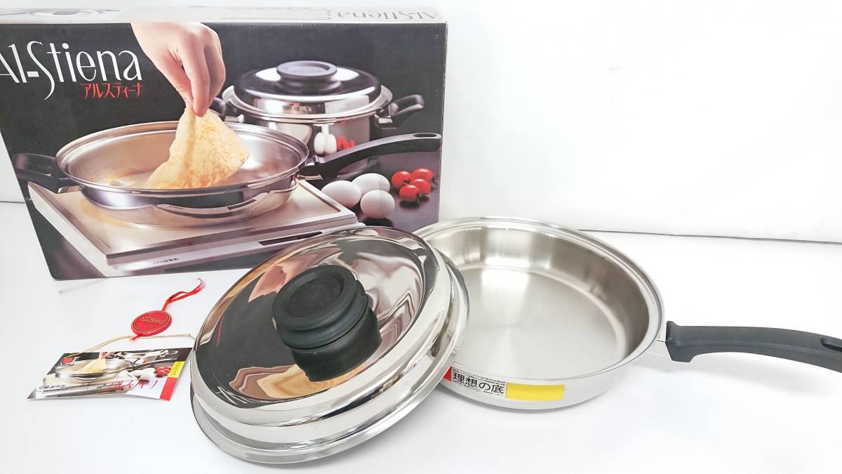 【新品】Sanko WEAR サンコーウェアー Al-Stiena アルスティーナ 26cm フライパン/18-10ステンレス鍋/IH対応/調理器具/片手鍋/LWB12
