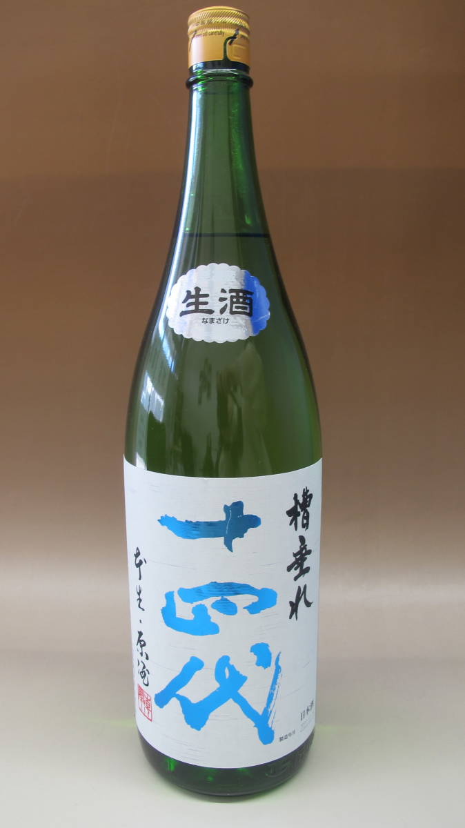 j1099651731.2