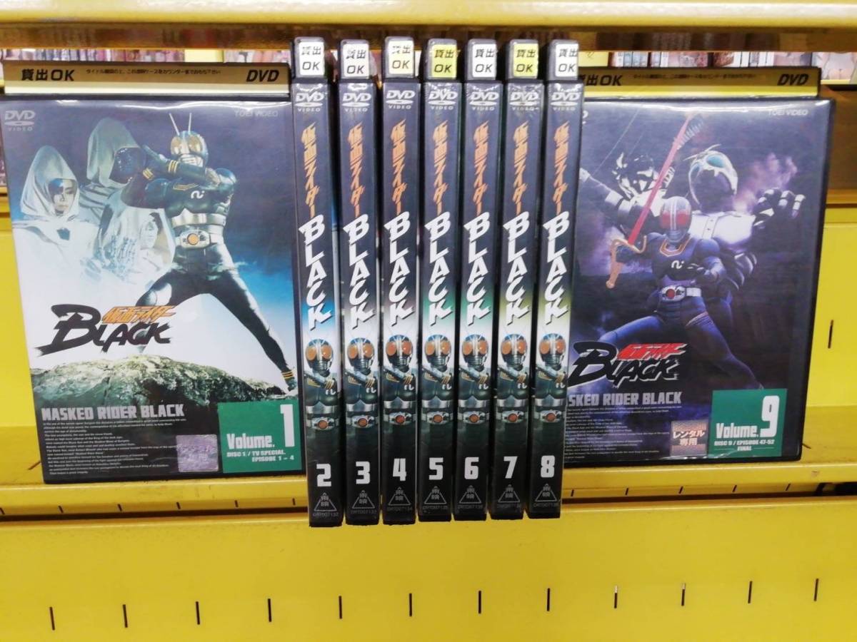 仮面ライダー BLACK (ブラック) 】レンタル落ち 中古DVDセット 仮面