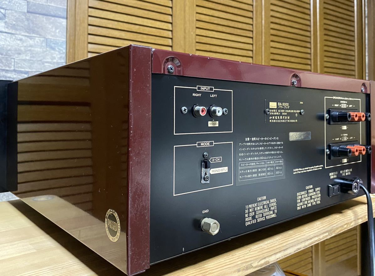 希少 SANSUI BA-3000 メインアンプ 動作確認済み サンスイ パワー